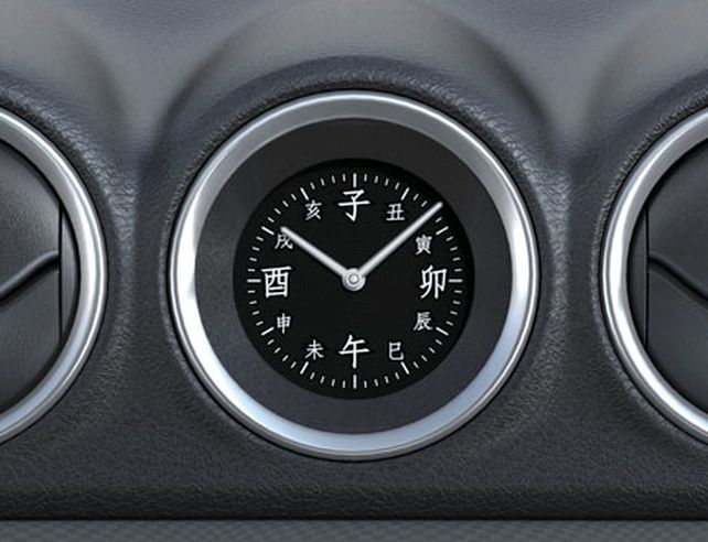 Óra a műszerfalba (Kanji) Suzuki Vitara2015-,gyári